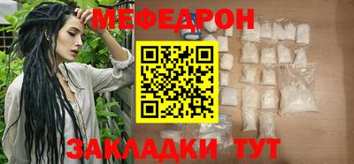 МДМА Кимры