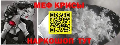 МДМА Кимры