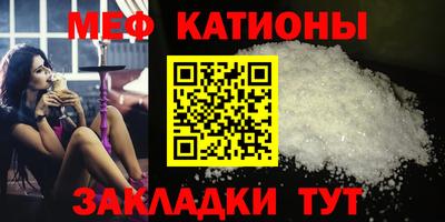 гашишное масло Кинель