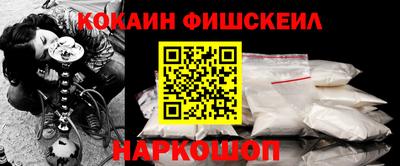 МДМА Кимры