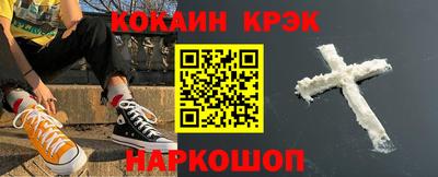 МДМА Кимры