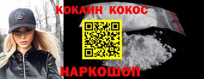 прущие грибы Кингисепп