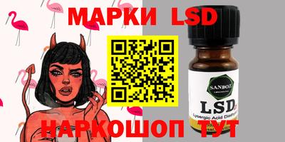 МДМА Кимры