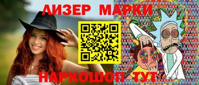 МДМА Кимры