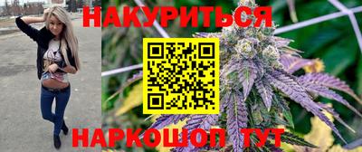 прущие грибы Кингисепп
