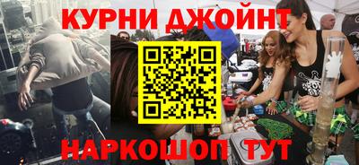 МДМА Кимры