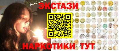 МДМА Кимры