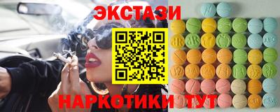 МДМА Кимры