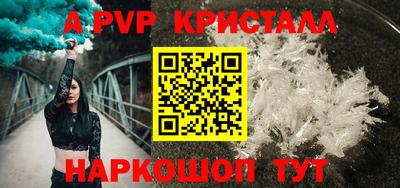 гашишное масло Кинель