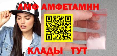 гашишное масло Кинель