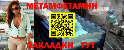 МДМА Кимры