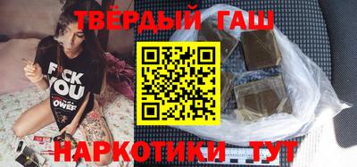 прущие грибы Кингисепп