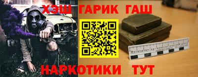 МДМА Кимры