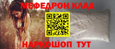 гашишное масло Кинель
