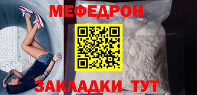 МДМА Кимры