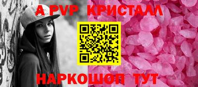 МДМА Кимры
