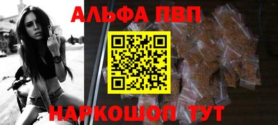 гашишное масло Кинель