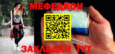 гашишное масло Кинель